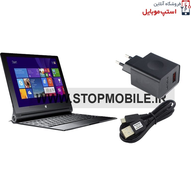 yoga 2 10 lenovo charger yoga 2 10 lenovo charger