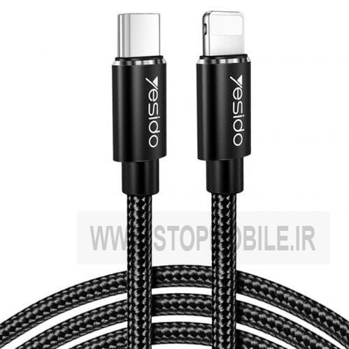 CA56 YESIDO CABLE