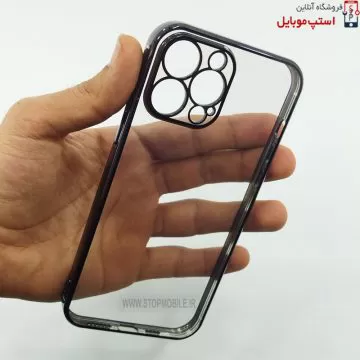 GARD-COBLUE-IPHONE-SERIES-13