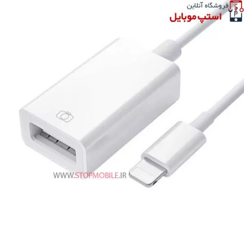 کابل لایتنینگ OTG یسیدو مدل GS10 | استپ موبایل