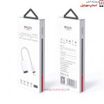 کابل لایتنینگ OTG یسیدو مدل GS10 | استپ موبایل