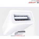 کابل لایتنینگ OTG یسیدو مدل GS10 | استپ موبایل