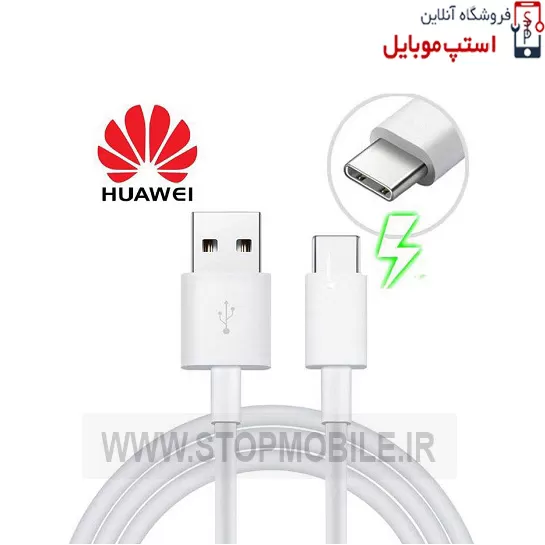 Huawei Type-C cable