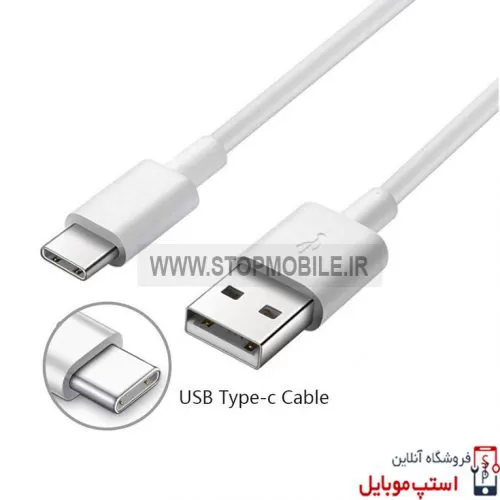 Huawei Type-C cable