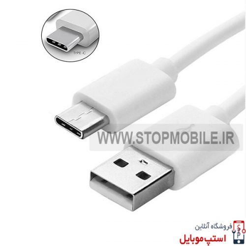 Huawei Type-C cable