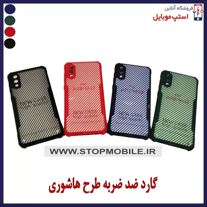 SAMSUNG-A02-GARD-(1) SAMSUNG-A02-GARD