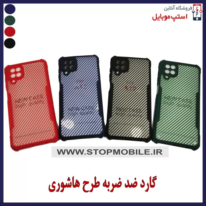 SAMSUNG-A12-GARD-(1) samsung-a12-gard-1