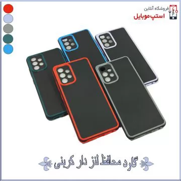samsung-a32-4g-carbon-gard-1