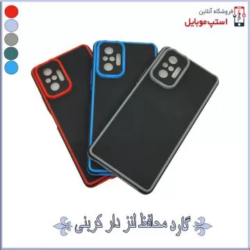 XIAOMI-NOTE-10-PRO-CARBON-GARD