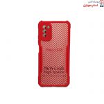 XIAOMI-POCO-M3-GARD