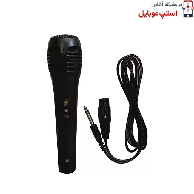 microphone with cable microphone-with-cable