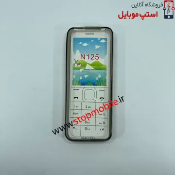 قاب ژله ای مناسب گوشی نوکیا مدل N125 مدل 2020
