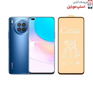 nova 8i glass matt