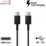 کابل شارژر سامسونگ A71 5G | استپ موبایل