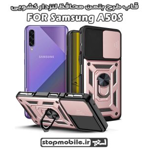 قاب سامسونگ A50S طرح بتمن مدل محافظ لنز کشویی