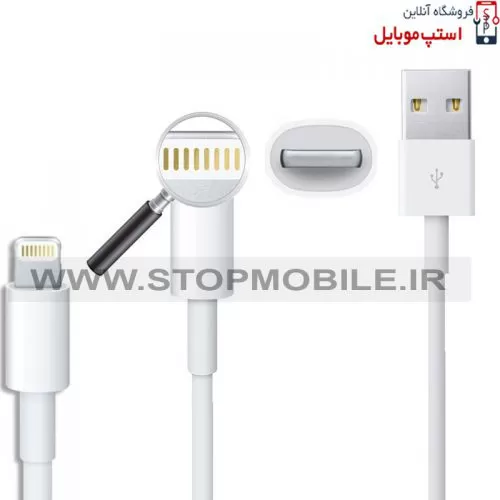 APPLE USB-LIGHTNING CABLE