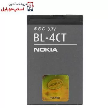 NOKIA BL-4CT BATTREY