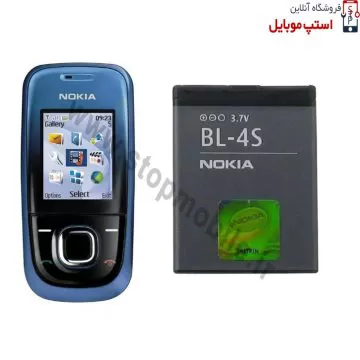 NOKIA 2680s BATTREY