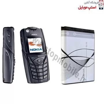 NOKIA 5140 BATTREY