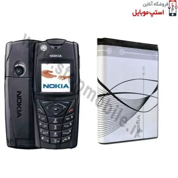 NOKIA 5140i BATTREY