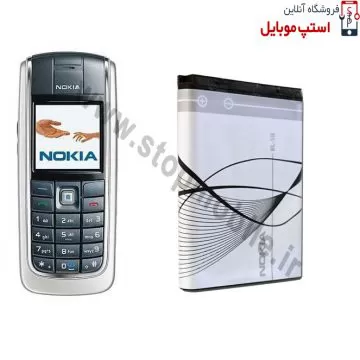 NOKIA 6020 BATTREY