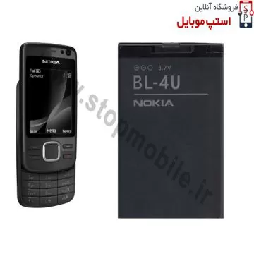 NOKIA 6600s BATTREY