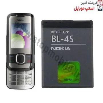 NOKIA 7610s BATTREY