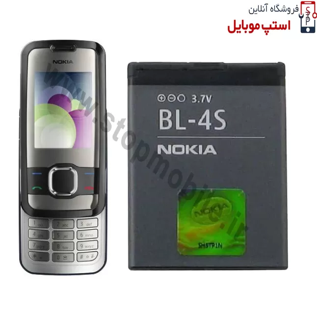 NOKIA 7610s NOKIA 7610s BATTREY