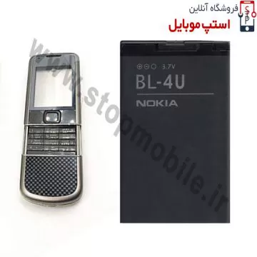 NOKIA 8800A BATTREY