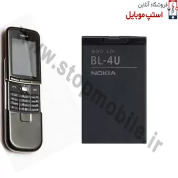 NOKIA 8900 BATTREY