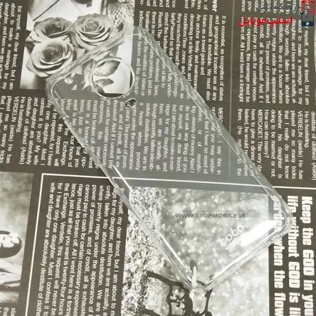 NOKIA-G10-G20-JELEI-GARD NOKIA-G10-G20-JELEI-GARD