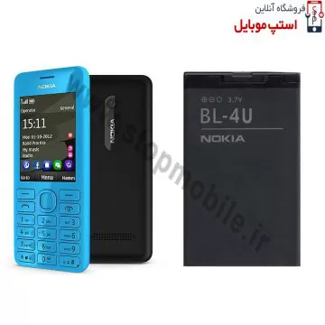 NOKIA N206 BATTREY