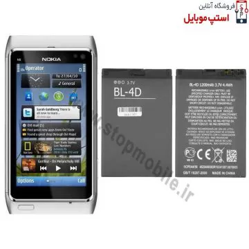 NOKIA N8 BATTREY
