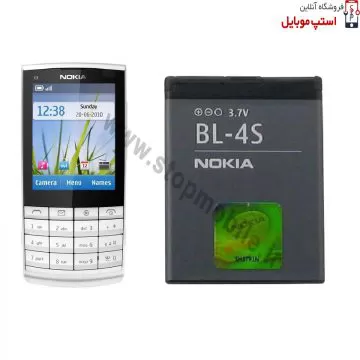NOKIA X3-02 BATTREY