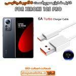 کابل شارژر شیائومی XIAOMI 12S PRO از نوع سوپر فست Type-C و خروجی 6 آمپر 120 وات
