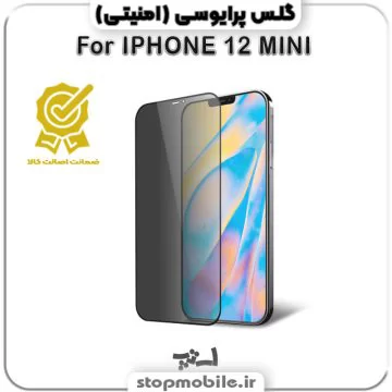 %da%af%d9%84%d8%b3-%d9%be%d8%b1%d8%a7%db%8c%d9%88%d8%b3%db%8c