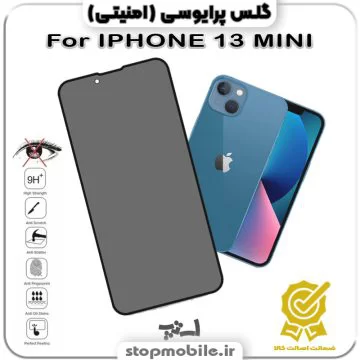 %da%af%d9%84%d8%b3-%d9%be%d8%b1%d8%a7%db%8c%d9%88%d8%b3%db%8c