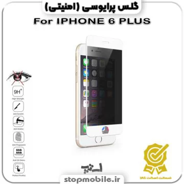 %da%af%d9%84%d8%b3-%d9%be%d8%b1%d8%a7%db%8c%d9%88%d8%b3%db%8c