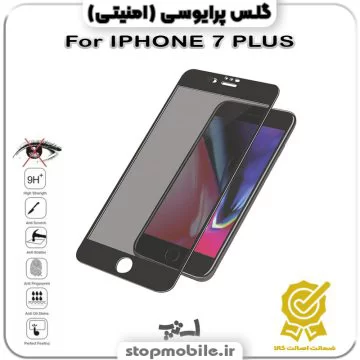 %da%af%d9%84%d8%b3-%d9%be%d8%b1%d8%a7%db%8c%d9%88%d8%b3%db%8c