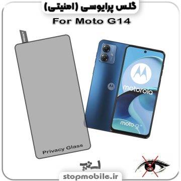 %da%af%d9%84%d8%b3-%d9%be%d8%b1%d8%a7%db%8c%d9%88%d8%b3%db%8c