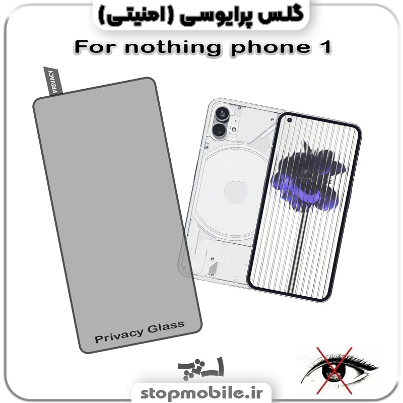 %da%af%d9%84%d8%b3-%d9%be%d8%b1%d8%a7%db%8c%d9%88%d8%b3%db%8c