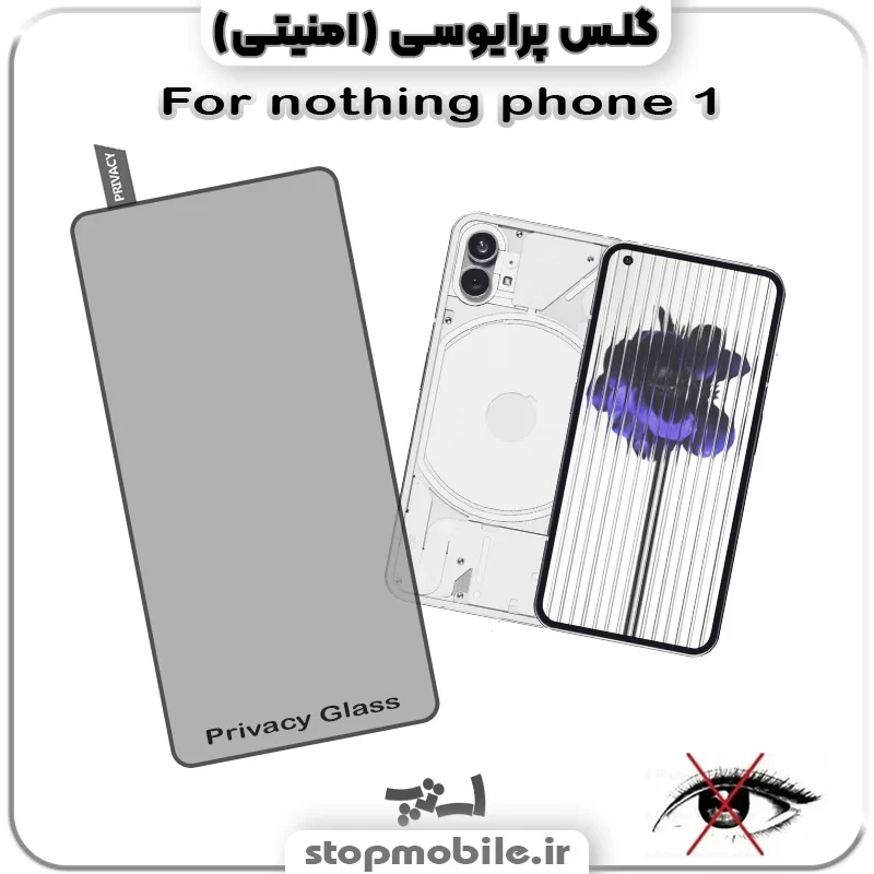 %da%af%d9%84%d8%b3-%d9%be%d8%b1%d8%a7%db%8c%d9%88%d8%b3%db%8c