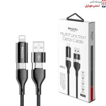 CABLE YESIDO CA59