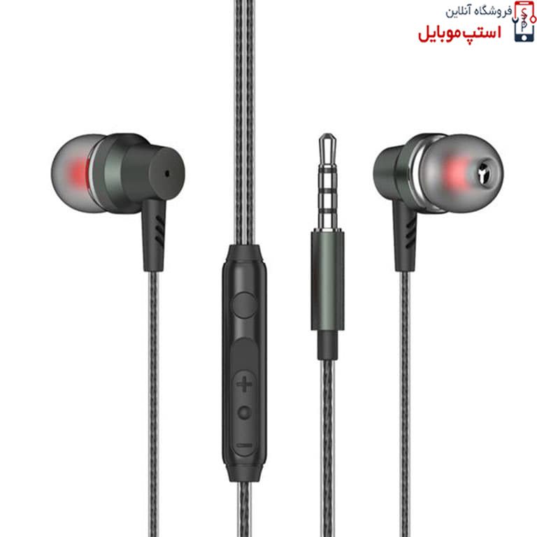 EARLDOM E49 (3) EARLDOM E49