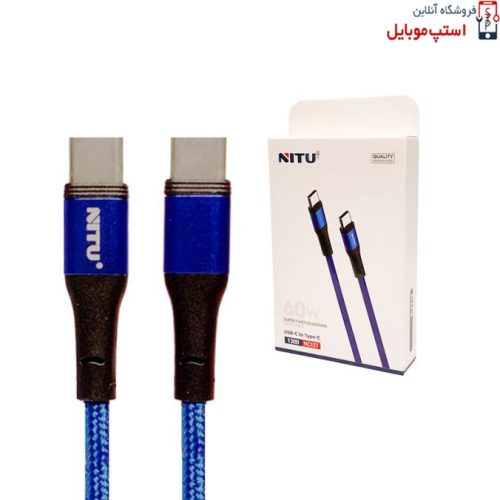 NC127 CABLE