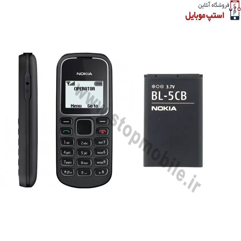 NOKIA 1280 باتری NOKIA 1280