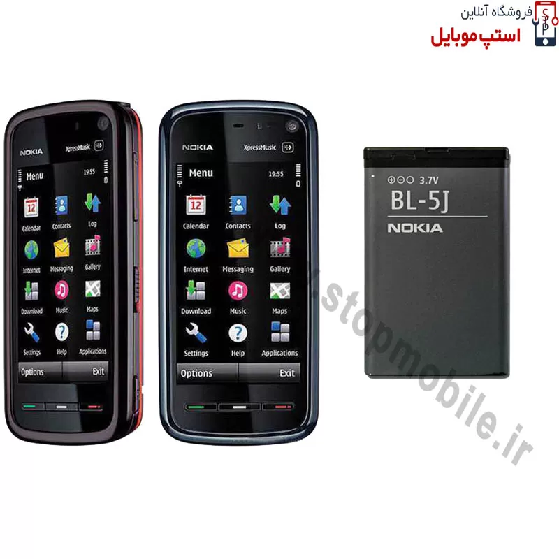 NOKIA 5800i nokia-5800i