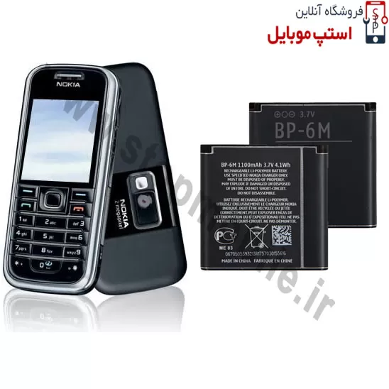 باتری نوکیا BL-6M %d8%a8%d8%a7%d8%aa%d8%b1%db%8c-%d9%86%d9%88%da%a9%db%8c%d8%a7-bl-6m