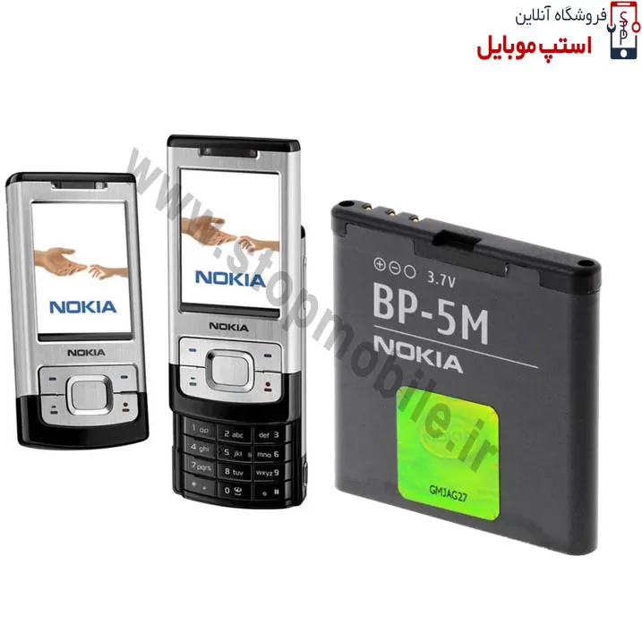 باتری نوکیا BL-5M %d8%a8%d8%a7%d8%aa%d8%b1%db%8c-%d9%86%d9%88%da%a9%db%8c%d8%a7-bl-5m
