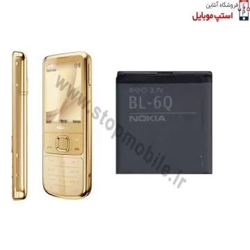 nokia-6700c